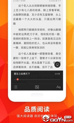 开云app官网登录入口